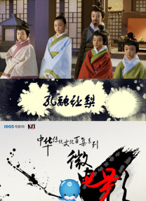 日本高清无打码免费视频网站