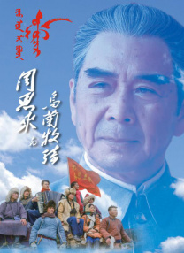 中文字幕国产亚洲2019